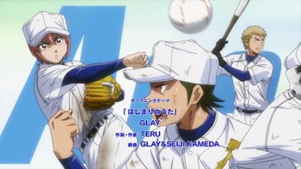 Ace of Diamond Act II épisode 11 saison 3 vostfr