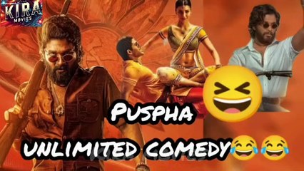 Alluarjun blockbuster comedy scene 😂😂|Alluarjun comedy scenes|Alluarjun Hindi movies|Alluarjun Hindi|Alluarjun blockbuster movie|south dubbed movies hindi|South dubbed movie|