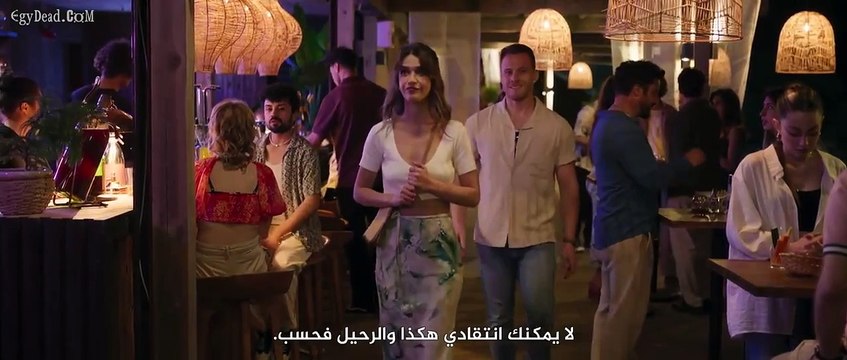 فيلم الكهف الازرق Mavi Magara 2024