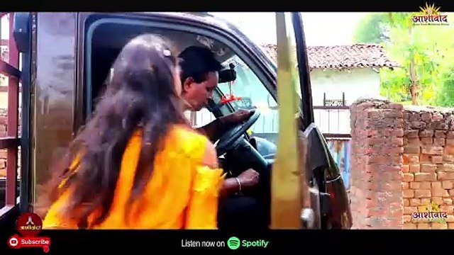 A Raja Ji _ Anjali Chauhan, Dilip Ray _ Video Song