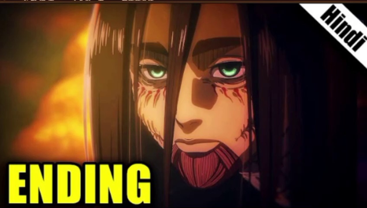 Attack On Titan Ending Explained In Hindi || Attack On Titan Ending Last Episode Explained In Hindi
