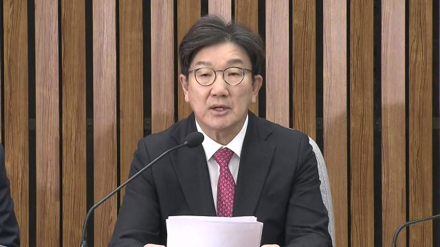 권성동 탄핵 결정 전까지 헌법재판관 임명 못 해 / YTN