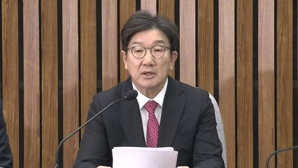 권성동 "탄핵 결정 전까지 헌법재판관 임명 못 해" / YTN