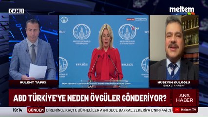 Meltem TV Ana Haberi 56 Bülent Tapıcı - 17.12.2024