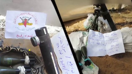 سرايا القدس تستعرض استهداف جنود وآليات إسرائيلية شرق رفح