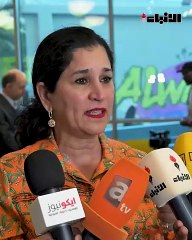 رئيسة مجلس إدارة شركة النوير الشيخة انتصار سالم العلي تعلن عن انطلاق مبادرة «فرقة النوير»