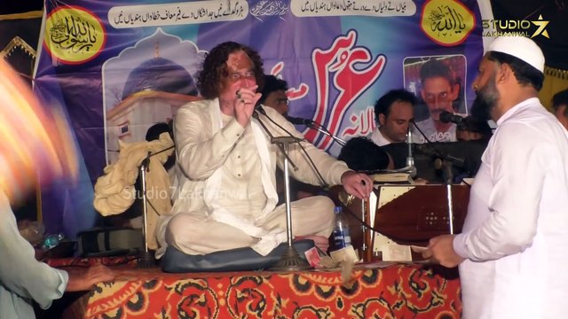 Arbi Mahiye Di | Punjabi Naat | Arif Feroz Khan | Qawwali Bawa Sab Lakhanwal