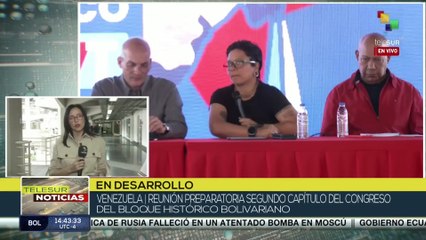 Afinan detalles para el 2° Congreso del Bloque Histórico Bolivariano