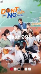 I Am BL Obsessed Human