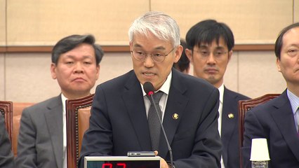 법원행정처장 "내란죄 수사권, 판례 통해 정리돼야" / YTN