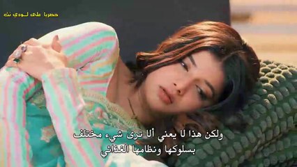 مسلسل امنيه وان تحققت الجزء الثاني حلقة 520  مقطع 2 مترجمة