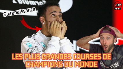 LA RENAISSANCE DE LEWIS HAMILTON
