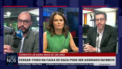 Acordo de cessar-fogo na Faixa de Gaza pode ser assinado nos próximos dias