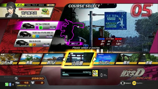 20241216 TWN キラ．ヤマト DOLL