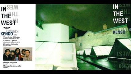 KENSO...01 - The Ofuner - 02 - Alfama - 03 - Sora Ni Hikaru