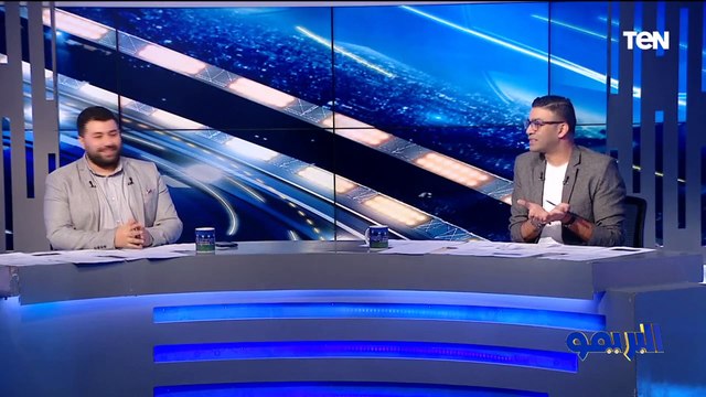 شوبير وزيزو من يستحقوا الأفضل .. خالد عامر يرد بالأرقام على تتويج حارس صن داونز بالأفضل في إفريقيا