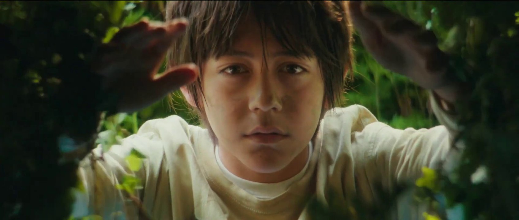 Moon, der Panda - Trailer (Deutsch) HD