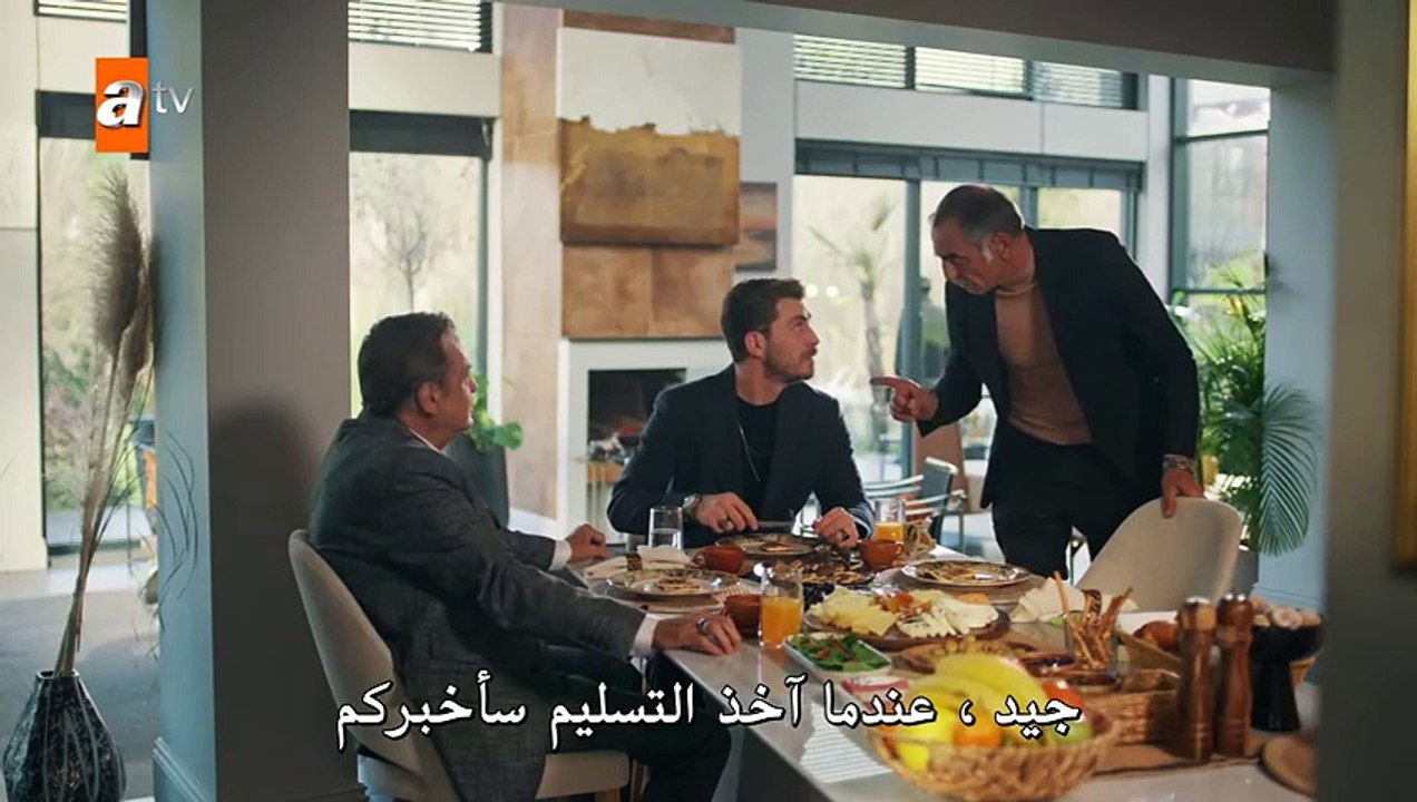 مسلسل حكاية ليلة الحلقة 16 السادسة عشر مترجمة...