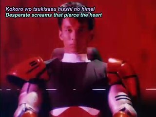 Tokkei Winspector | show | 1990 | Official Clip