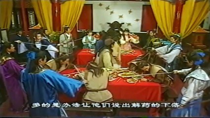 Trung Nguyên Kiếm Khách FFVN Phần 2 Tập 9 FULL 720P