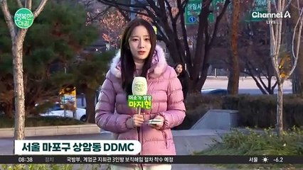 [날씨] 올겨울 최저 기온, 낮 체감 영하권... 서울 1도 / 24.12.18