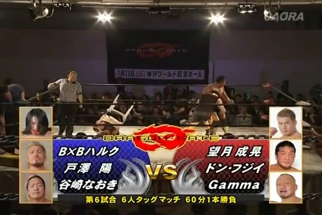 20th June 2012 Team Veteran Returns (Masaaki Mochizuki,GAMMA,Don Fujii) vs MAD Blankey (Akira Tozawa,BxB Hulk,Fake Naoki Tanizaki)
