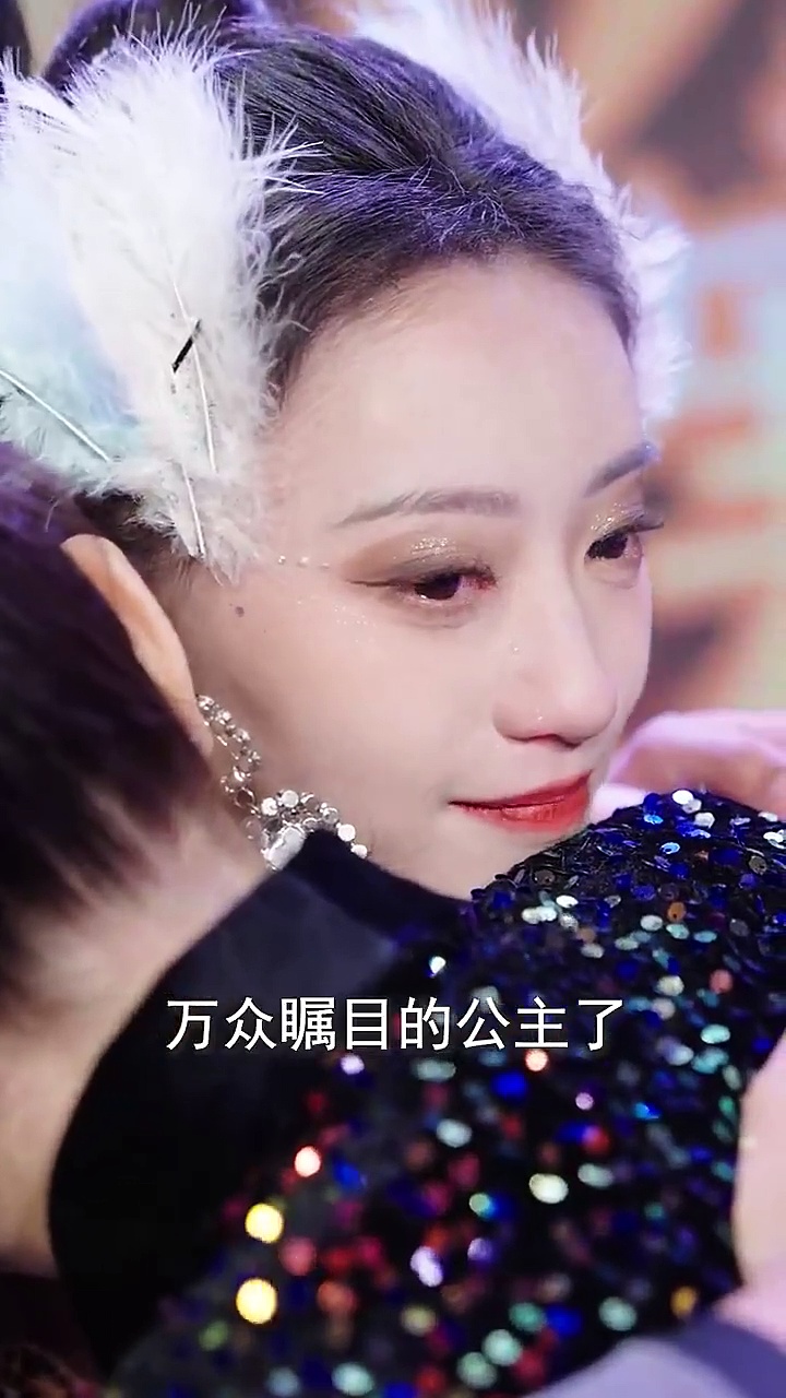 认父认母的后果