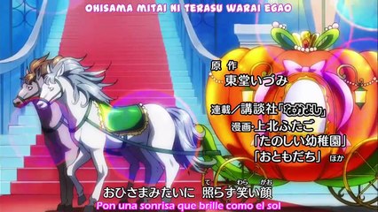 [Sub Esp] Smile Precure! - Episodio 48