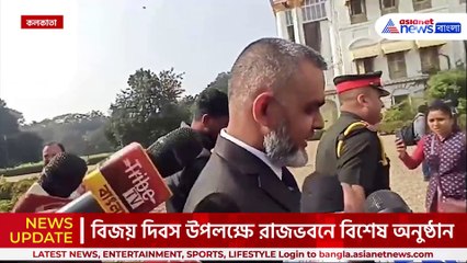 এরা মুক্তিযোদ্ধা! মুখে নেই হিংসার সমালোচনা! শুধুই দুষলেন ভারতীয় মিডিয়াকে