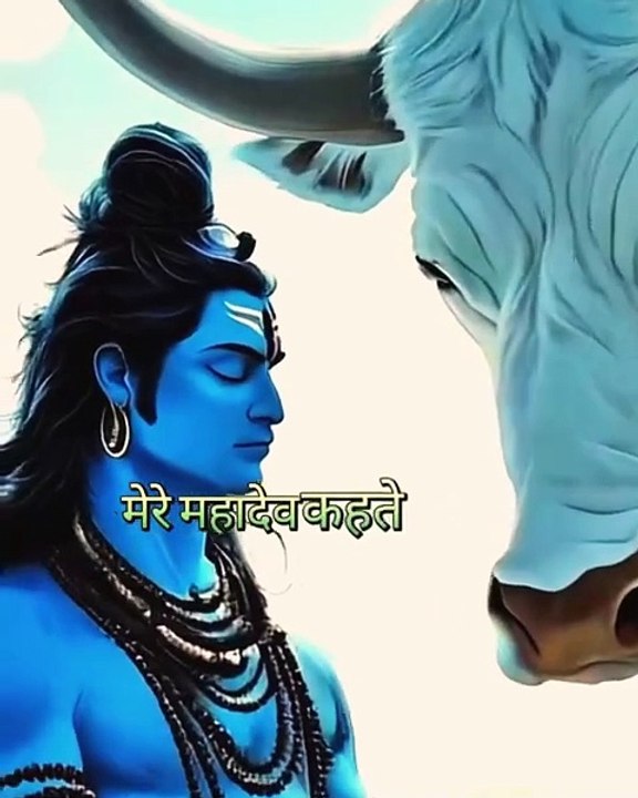 Mahadev motivation #facebookreelsviral #explorepage #viralpost #hipi✨❤️ #🤘🏻hipi #viralreelsvideo❤️ #viralhipi #Trending⭐ #hipikaromorekaro @komal.navdeepkaur @viralvideo @hipiappofficial 💖💖💖💖