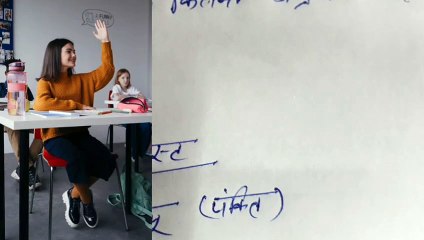 Do you know English l how to check self knowledge about English language