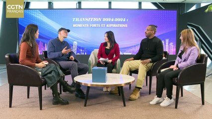 La vie à Beijing vue par de jeunes étrangers