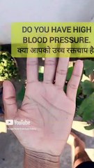 Accupressure point for high blood pressure, hyper tension. उच्च रक्तचाप के लिए एक्यूप्रेशर पॉइंट।