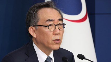 조태열 "한미 소통 정치적 동력 약화...회복에 시간 필요" / YTN