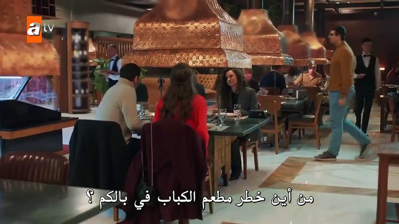 مسلسل حكاية ليلة الحلقة 16 مترجمة HD 1
