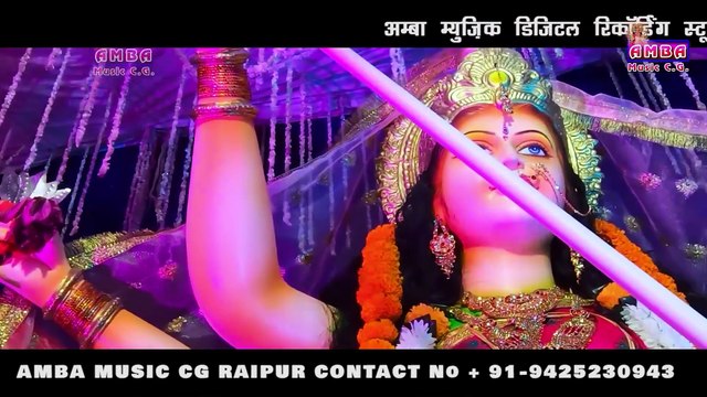 जगमग जगमग जोत जवारा - अलका परगनिहा - CG JAS GEET - JAGAMAG JOT JAWARA - ALKA CHANDRAKAR JAS GEET CG