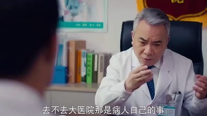 【ENG SUB】Best Rival,Best Lover EP13