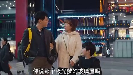 【ENG SUB】Best Rival,Best Lover EP14