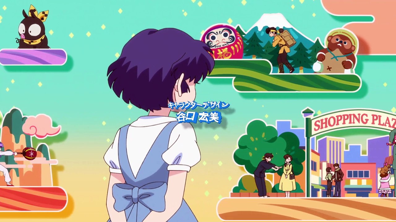 Ranma 1/2 (2024 Remake Version) Episode 11 You I Love