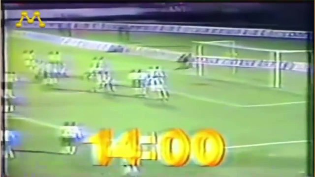 Chamada da final - Campeonato Paulista - Rede Manchete (1992)