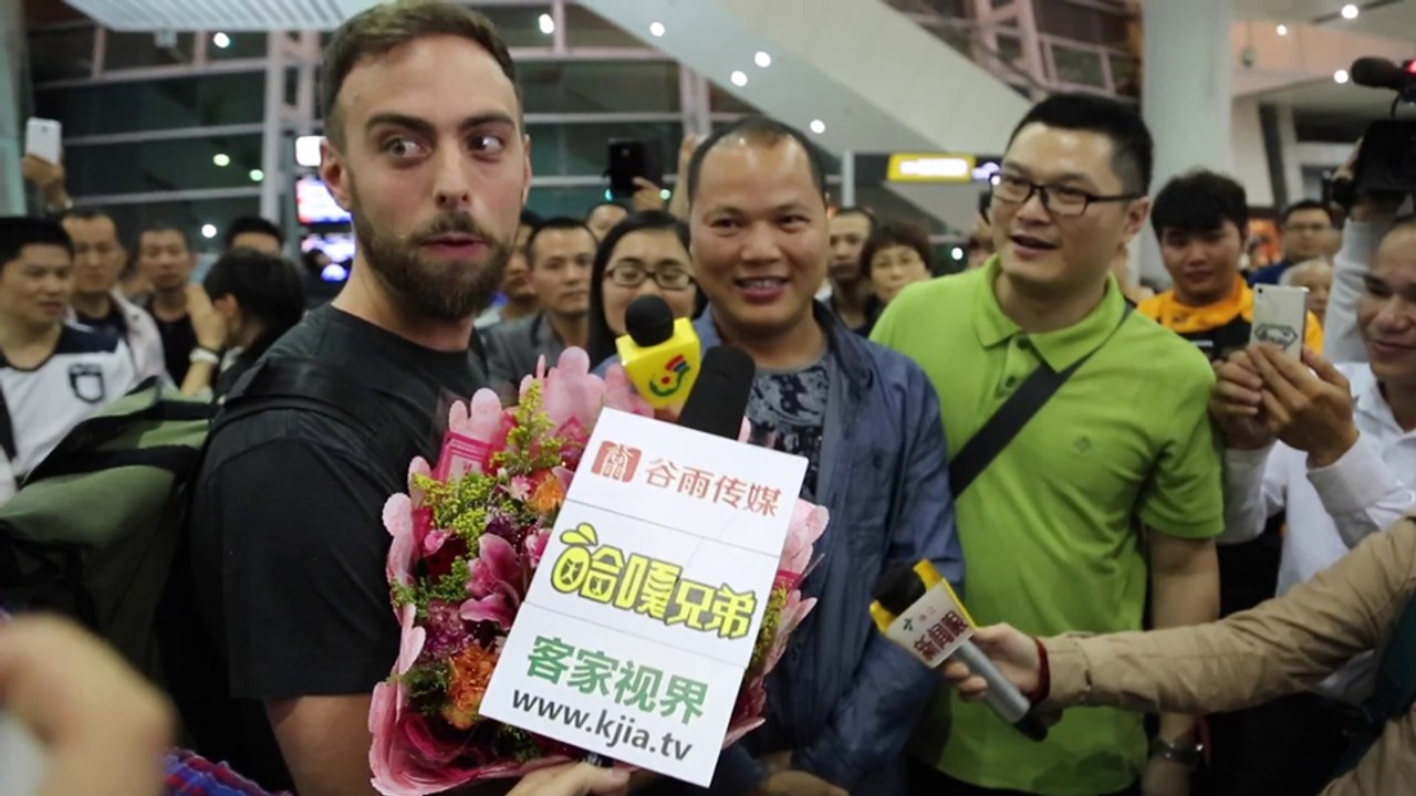 Brother Orange Trailer OV