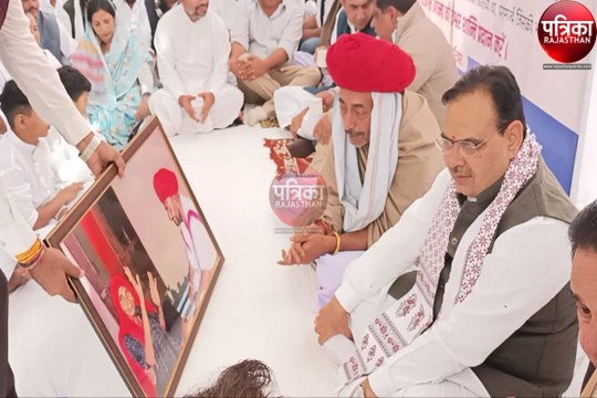 राज्यमंत्री देवासी के घर श्रद्धांजलि अर्पित करने पहुंचे CM भजनलाल, भाजपा कार्यकर्ता व पदाधिकारियों से की मुलाकात