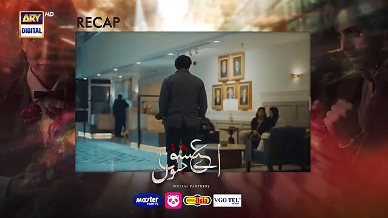 Aye Ishq e Junoon Episode 10 - Ushna Shah - Sheheryar Munawar - 10 Dec 2024 (Eng Sub) - ARY Digital