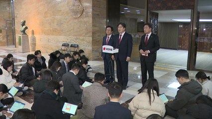 여당, 비대위원장 결론 못 내..."선수별 논의" / YTN