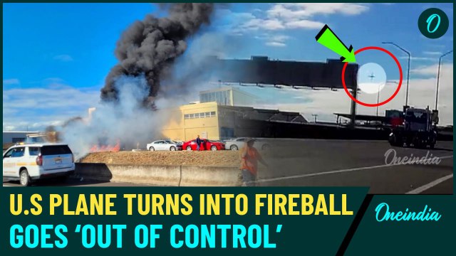 Video When Honolulu Plane Crashes Into Building, Chilling Audio Of Pilot's Final Moment Surfaces