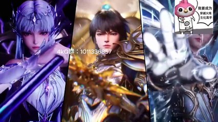 Throne of Seal Episode 138 multi sub