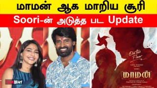 Soori Next movie with Lubber Pandhu Fame | Soori | Aishwarya lekshmi | Swasika | Filmibeat Tamil