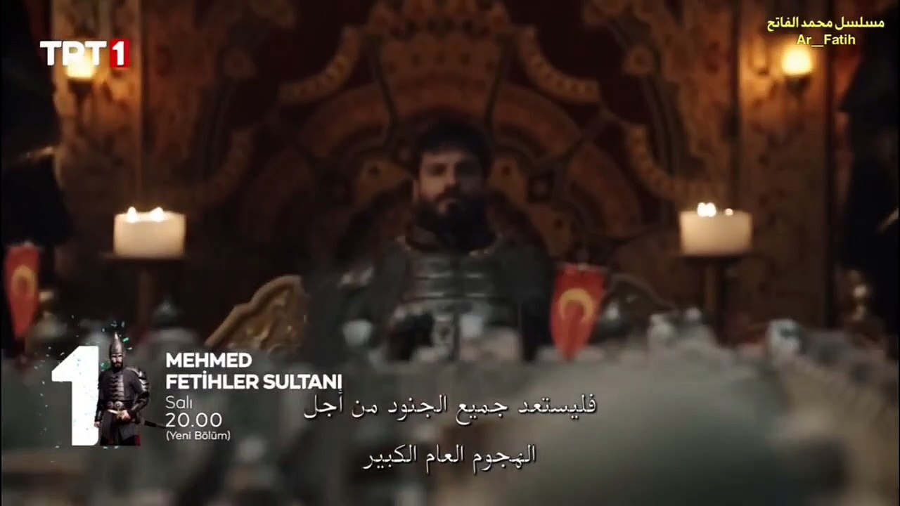 مسلسل السلطان محمد الفاتح الحلقه 28  مترجمة للع...