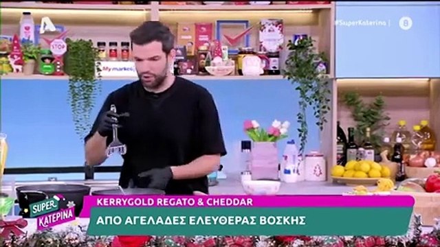 Καινούργιου: Το ξαφνικό τηλέφωνημα του Κουτσουμπή-Έχω εκπομπή, δεν με έχεις δει ποτέ;Είμαι στον αέρα