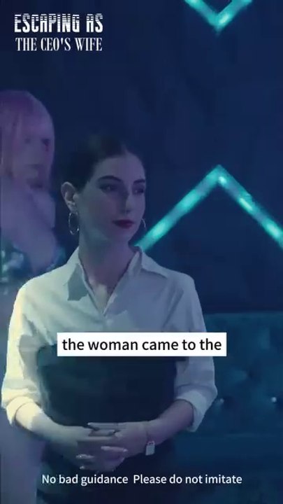 ESCAPING US THE CEO'S WIFE